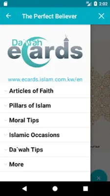 E-Dawah Cards by EDC android App screenshot 0